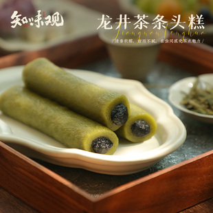 知味观条头糕杭州特产糯米糕团点心，好吃糯糯叽叽的零食品麻薯小吃