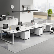 职员工位桌约办公室桌椅组合四4六6人位员工办公桌电脑桌子