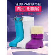 EVA保暖雨靴男女中高筒雨鞋一体套鞋加厚加绒胶靴防水泡沫洗车靴