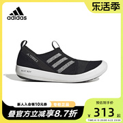 adidas阿迪达斯男鞋夏运动鞋一脚蹬网面透气涉水休闲鞋HP8644