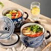 樱之歌日式陶瓷碗创意陶瓷泡面，杯汤碗小饭盒，2只装5.3英寸带把汤碗