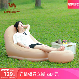 骆驼户外充气沙发懒人单人空气床便携式野营午休躺椅野餐休闲露营