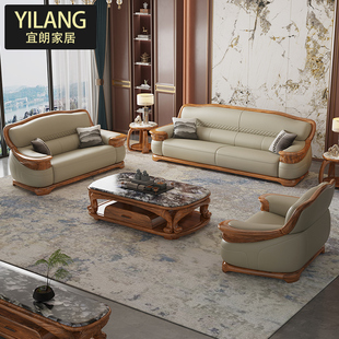 欧式头层牛皮沙发组合大户型，123现代中式乌金木真皮别墅复式沙发