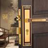 全铜新中式门锁室内木门把手通用型磁吸静音卧室房门锁黄铜锁家用