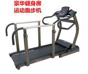 美国模斯8643e跑步机，室内有氧运动健身器材，电动跑步机
