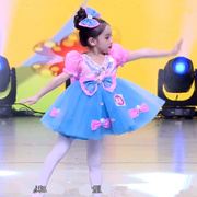 六一儿童节裙子勇气大爆发幼儿园蓬蓬裙演出服舞蹈女童专用表演服