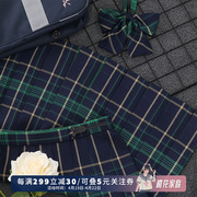 樱花家族JK制服裙小绿校供感jk格子学生日系高腰大格百褶短裙