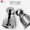 304不锈钢实心铃铛门吸免打孔两用强磁，墙装地装门阻碰房间卫生间