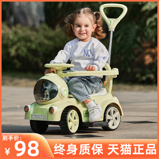 上市6月-5岁电动滑行手推多功能儿童车