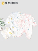 童泰夏季新生婴儿，莫代尔长袖连体衣初生宝宝，蝴蝶哈衣系带内衣