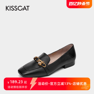 kisscat接吻猫春秋羊皮方头，乐福鞋低方跟两穿单鞋女ka21532-51