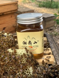 蜂蜜纯正天然土蜂蜜农家百花结晶，采野生正宗土峰蜜美容养颜通宿便