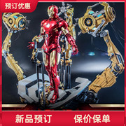 Hottoys HT 1/4 Iron Man 2 QS021 钢铁侠MK4/拆甲机台 套装 接单