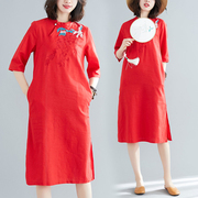 红色棉麻连衣裙女夏季喜庆宽松文艺刺绣中国风洋气亚麻中长裙
