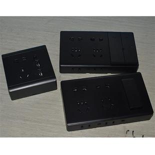 明装开关插座黑色一开二开18孔家用厨房明线明盒USB五孔插座面板