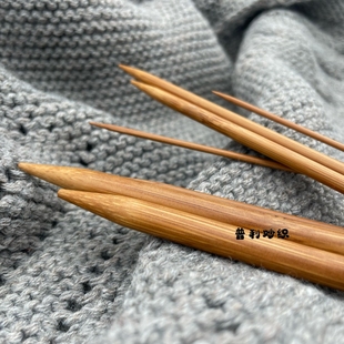 顺林碳化竹针40厘米毛衣针毛线直针棒针粗针编织毛衣帽子围巾工具