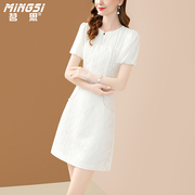 茗思白色高档精致连衣裙女2024夏季品牌高级感小个子显瘦裙子