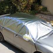 夏季汽车遮阳半罩防晒隔热铝膜车衣遮阳伞遮光外套玻璃太阳挡车罩