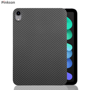 Pinkson适用苹果iPad mini6保护壳20218.3寸Pro凯夫拉芳纶纤维碳纤维平板电脑保护套防摔轻薄硬散热11寸