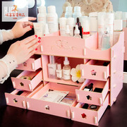 网红木质桌面化妆品收纳盒护肤品化妆盒家用整理口红梳妆台置物架