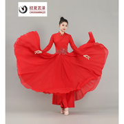 现代舞演出服连衣裙女飘逸红色旗袍，领长袖大摆裙，国风古典舞表演服