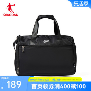 中国乔丹斜挎包男女士，单肩商务大容量，篮球运动健身旅行手提大背包