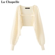 拉夏贝尔/La Chapelle镂空针织开衫罩衫宽松休闲百搭短款外套