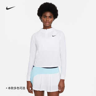 Nike耐克DRI-FIT女子长袖网球上衣冬季速干透气针织CV4698