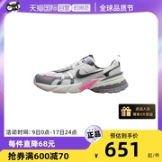 自营nike耐克2024春女鞋运动鞋缓震训练跑步鞋FZ5061-100