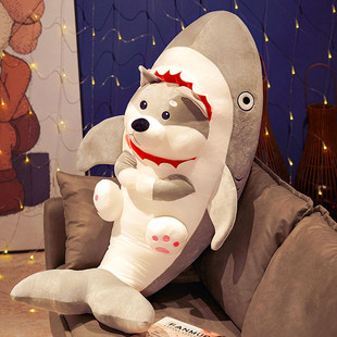 鲨狗玩偶搞笑毛绒玩具沙雕鲨鱼狗布娃娃抱枕女生日礼物抱睡女神节