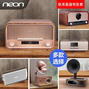 厂价neon丽扬复古蓝牙音响CD碟播放机一体家用音箱发烧级