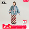 keiko赠领带艺术感扎染，拼色牛仔衬衫女2024春季设计感薄外套