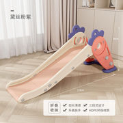 爱贝迪拉儿童滑滑梯宝宝家用室内小型游乐场玩具幼儿乐园折叠滑梯