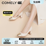 康莉小香风单鞋女2023年秋季真皮，拼接羊皮法式粗跟圆头高跟鞋
