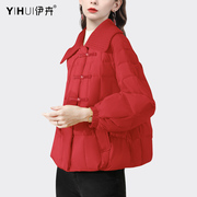 短款羽绒服女外套，中式盘扣中国风面包服新年红色保暖棉衣冬季