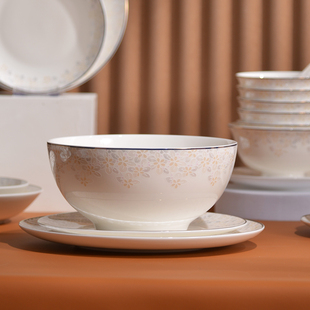 隆达骨瓷餐具汤碗面碗家用高级感岚影 碗家用2023 陶瓷碗可爱