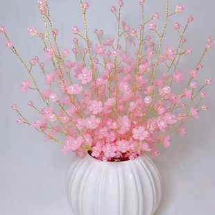 diy手工编织材料包幸福(包幸福)樱花，套装粉色串珠创意桌摆仿真花水晶花