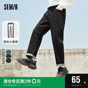 森马牛仔裤男士温暖磨毛小锥裤个性潮流时尚韩版男士锥形长裤