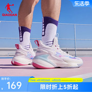 中国乔丹破影4elite男子篮球鞋，实战巭回弹减震运动鞋夏季耐磨球鞋