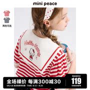 Hello Kittyminipeace太平鸟童装海军领女童短袖T恤夏新奥莱