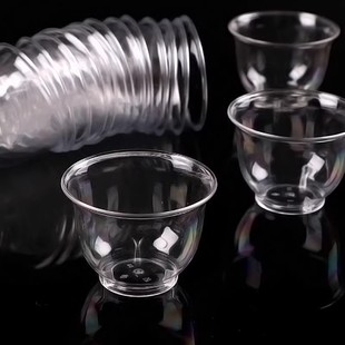 一次性杯子航空水晶塑杯功夫茶杯小号品茗加厚耐温透明家用商用杯