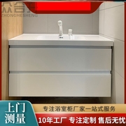 日式浴室柜简约现代风白色一体陶瓷盆人造石台面烤漆面板收纳镜柜