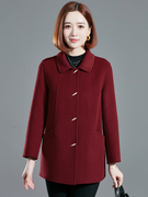 双面呢羊绒大衣女2023中长款高端时尚韩版修身妈妈羊毛呢外套
