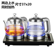 桶装水电动抽水器全自动底部双上水烧水泡茶壶台式蒸煮茶具一体机