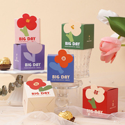 结婚喜糖包装盒2023欧式喜糖盒子空盒婚礼专用网红喜糖袋订婚