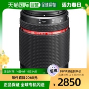 日本直邮pentax宾得伸缩变焦镜头hdpentax-da55-300mmf4-5.8