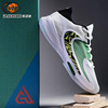 Nike Zoom Freak 4 GS 字母哥4代大童外场实战篮球鞋 DQ0553-100