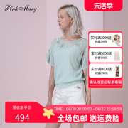 粉红玛琍/粉红玛丽夏季针织衫两件套圆领短袖上衣PMAJS8018