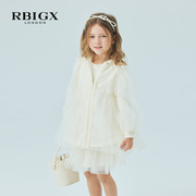 RBIGX瑞比克童装春季网纱拼接设计感女童钉珠织带连帽外套
