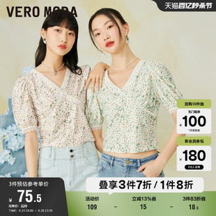 Vero Moda奥莱夏季复古碎花V领泡泡袖T恤雪纺衫百搭上衣女